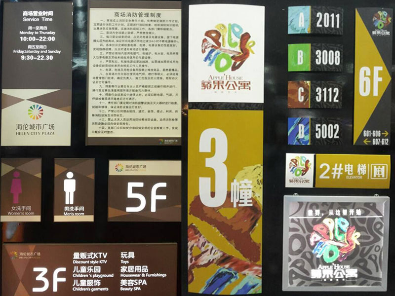 ��(bi��o)�Ƙ�(bi��o)�R