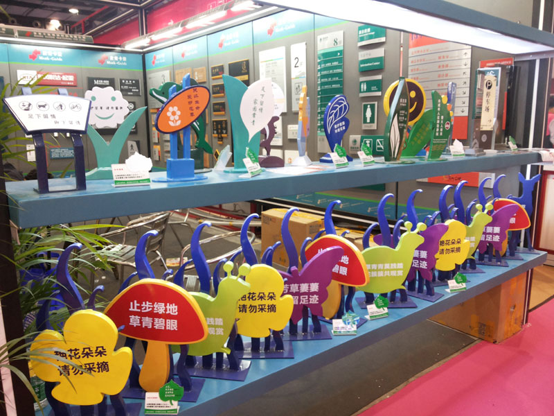 ��(bi��o)�Ƙ�(bi��o)�R