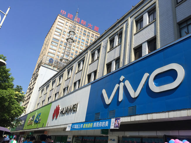 �֙C(j��)�u��(ch��ng)�T�^