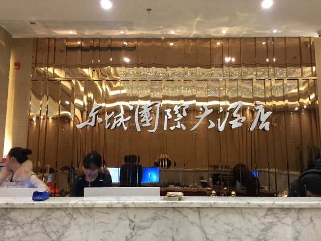 �Ƶ�ǰ�_(t��i)�l(f��)����