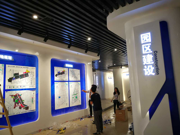 ���I(y��)�@�Ļ���(chu��ng)��