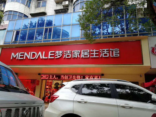 ��ꖉ����T�^��֬��