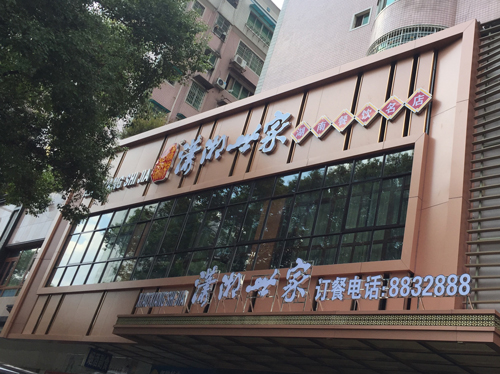 ��ꖞt�����Ұl(f��)����