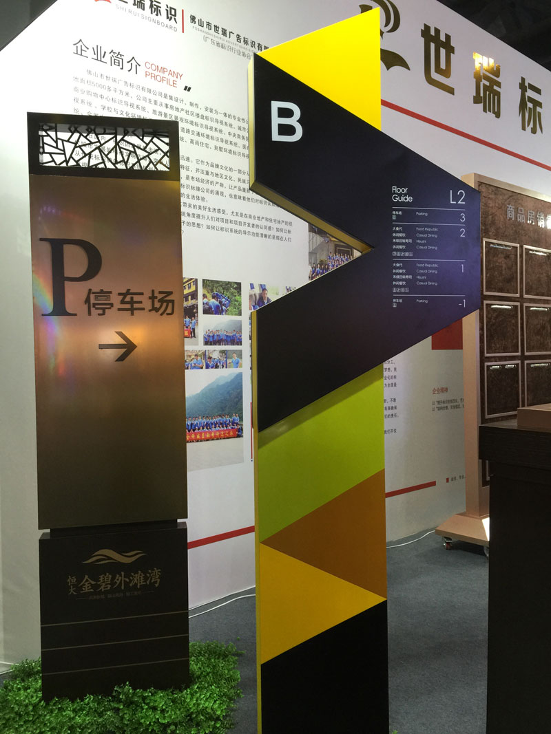 ��(bi��o)�R��