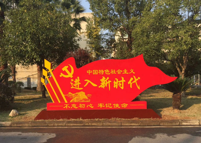 ��������(w��)