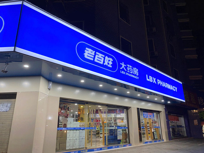 �T�^�l(f��)�����