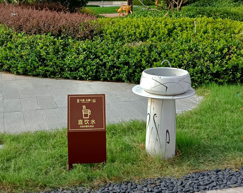 С��(bi��o)�R