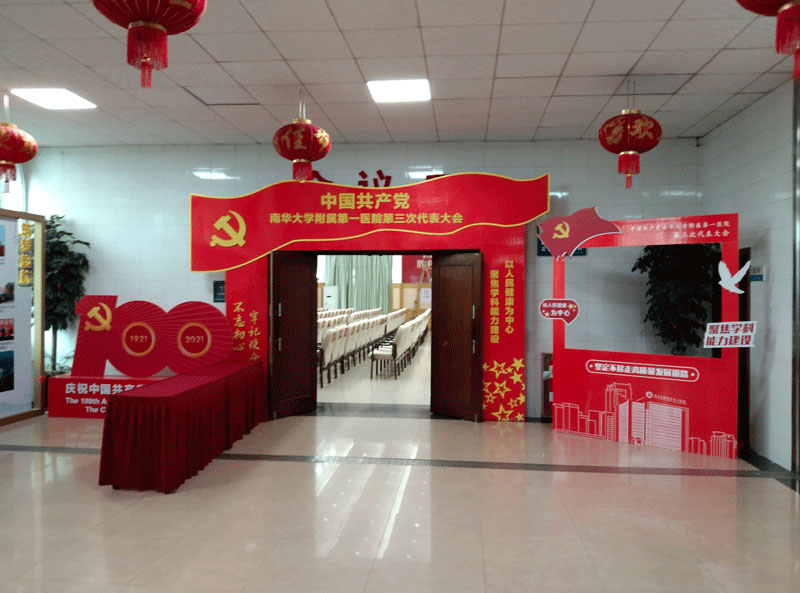 ��һ���h��