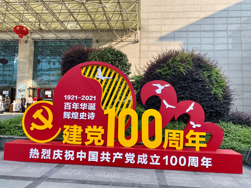 �h���Ļ�����