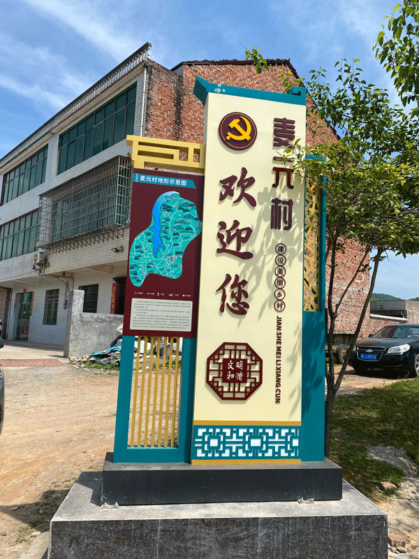 �l(xi��ng)�����d��(bi��o)��