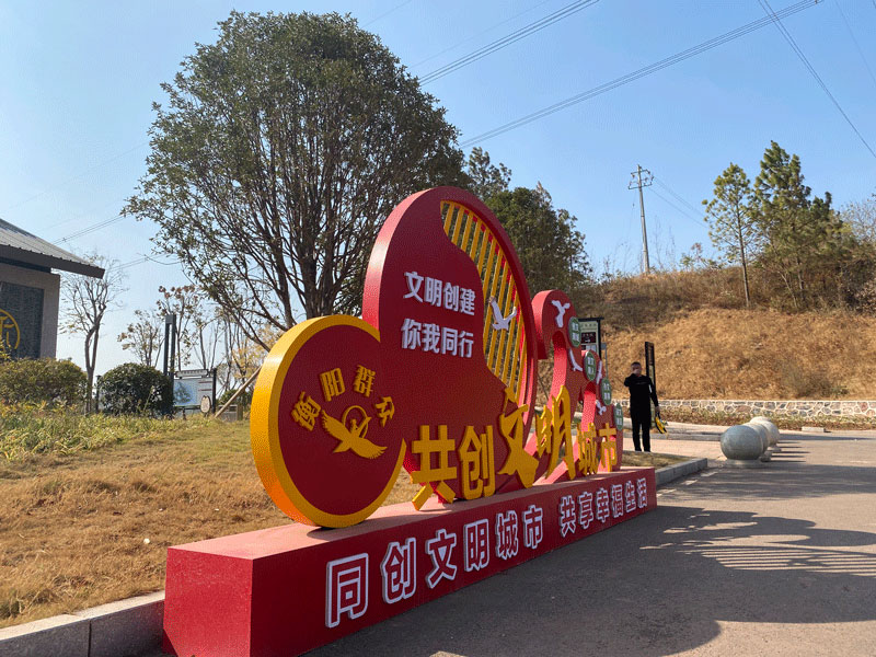 ��(chu��ng)�Ę�(bi��o)�R